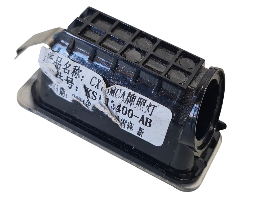 Lanterna Placa Traseira Ford Territory 2025 0km Ks1-13400 3