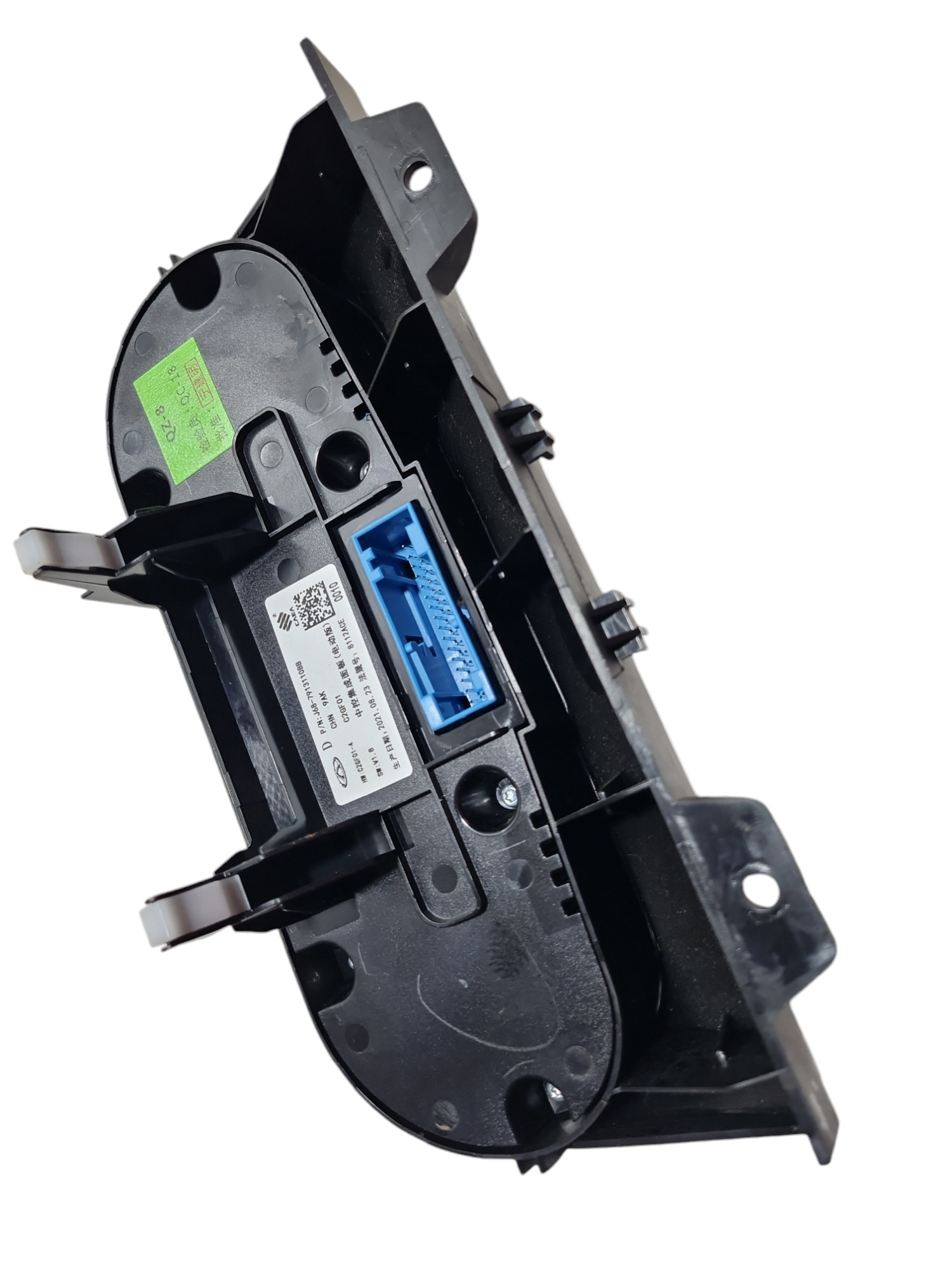Comando Ar Condicionado Chery Tiggo 5 2022 J687913110bb 5