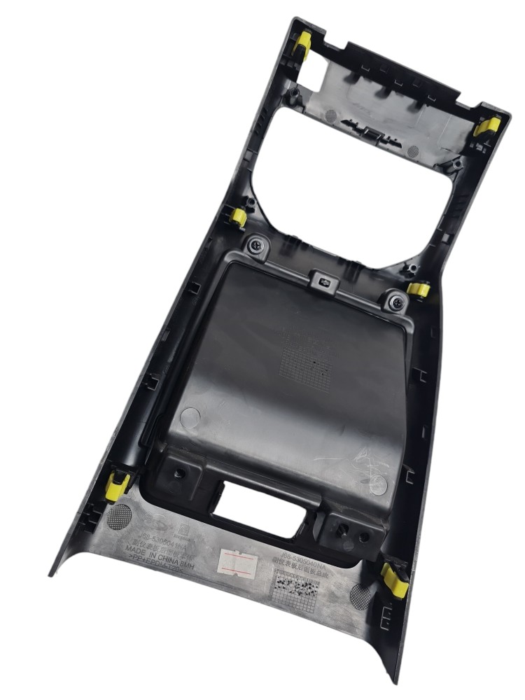 Difusor Ar Condicionado Trás Chery Tiggo 5 2022 J685305042 6