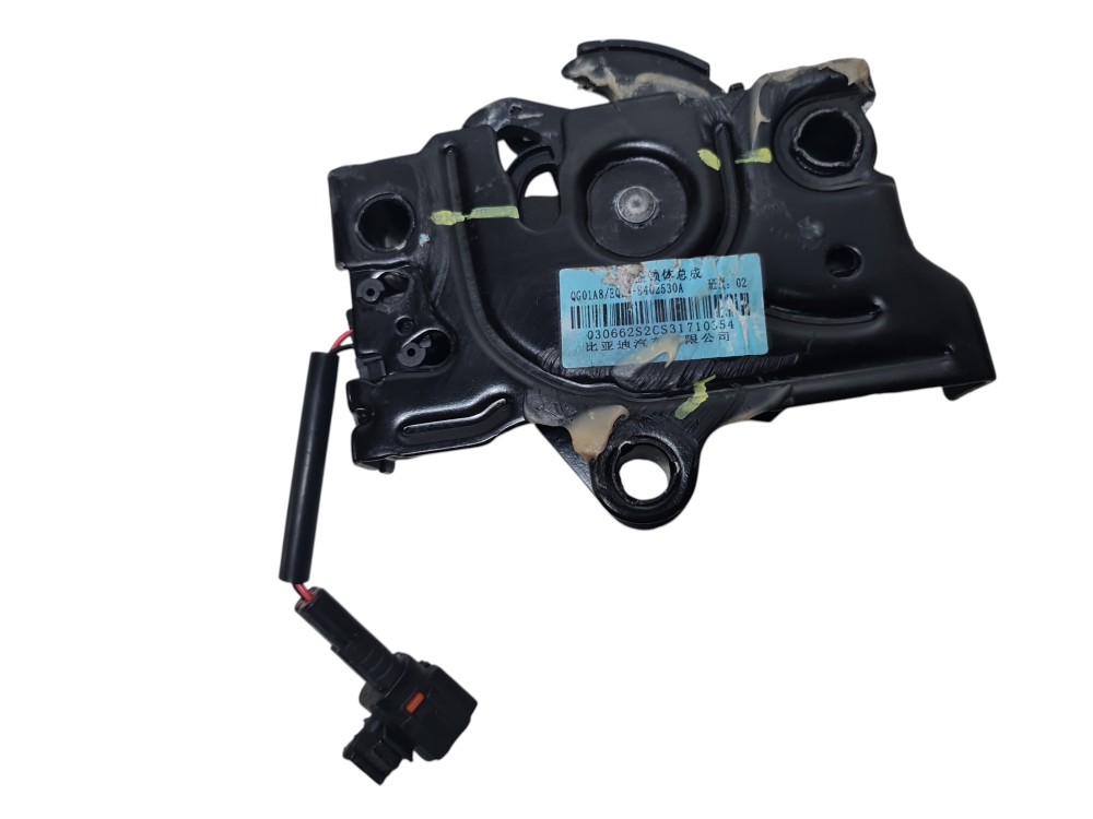 Fechadura Do Capô Para Byd Dolphin Mini 2025 2026 Original 1