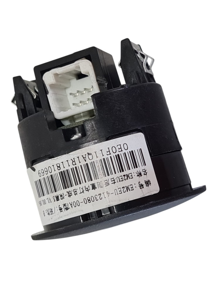 Luz Interna Byd Dolphin Yuan Plus 2025 2026 Em2eu-4123080 6
