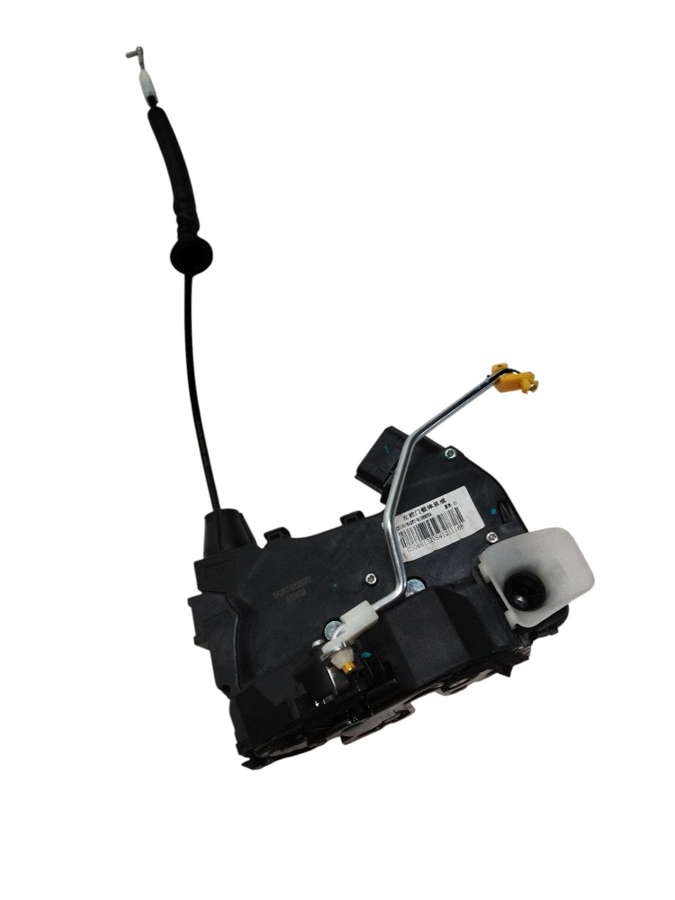 Fechadura Porta Dianteiro Esquerda Byd Song Pro 2025 2026 2