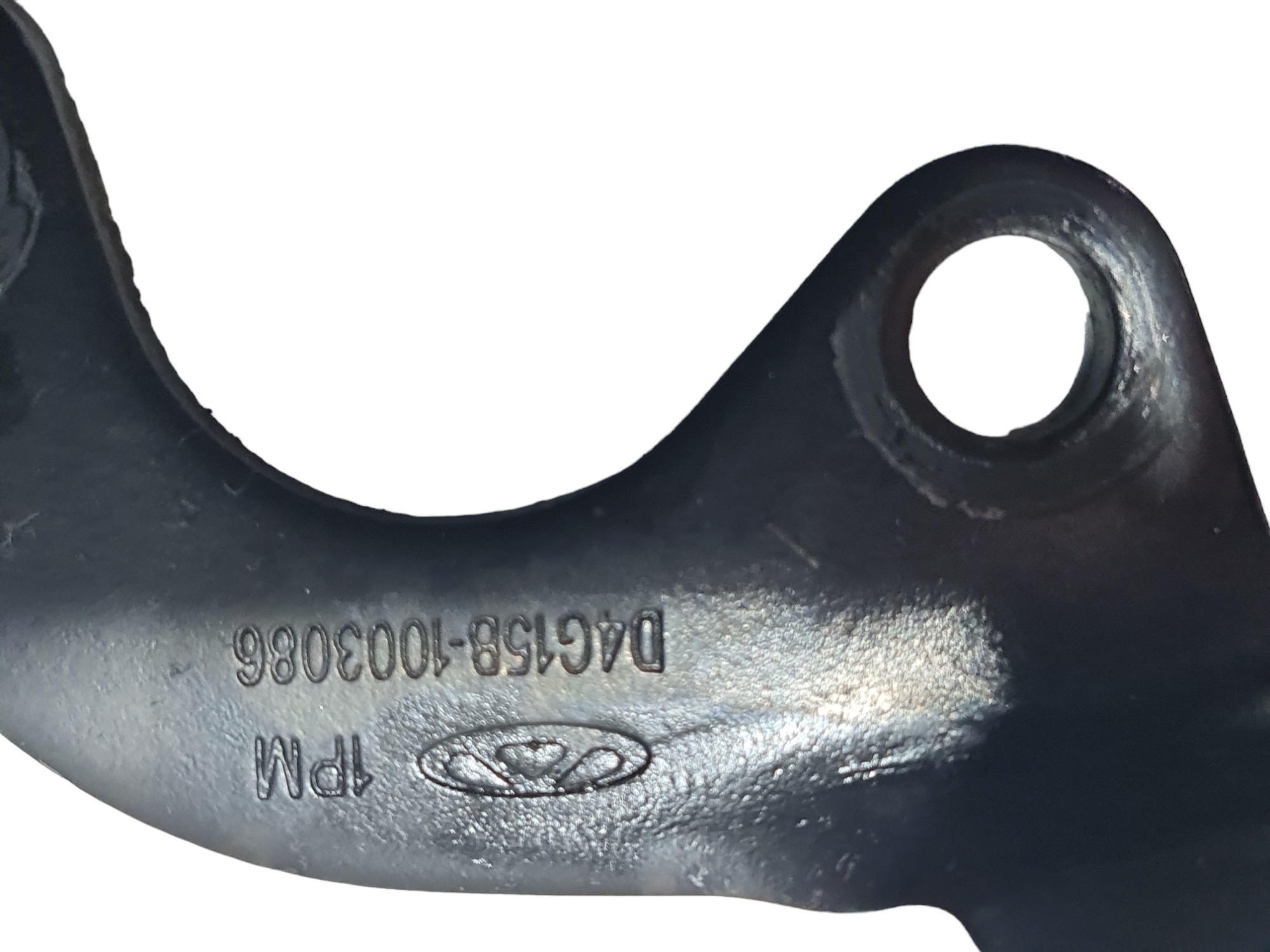 Suporte Elevação De Motor Chery Tiggo 2 2020 D4g15b1003086 5