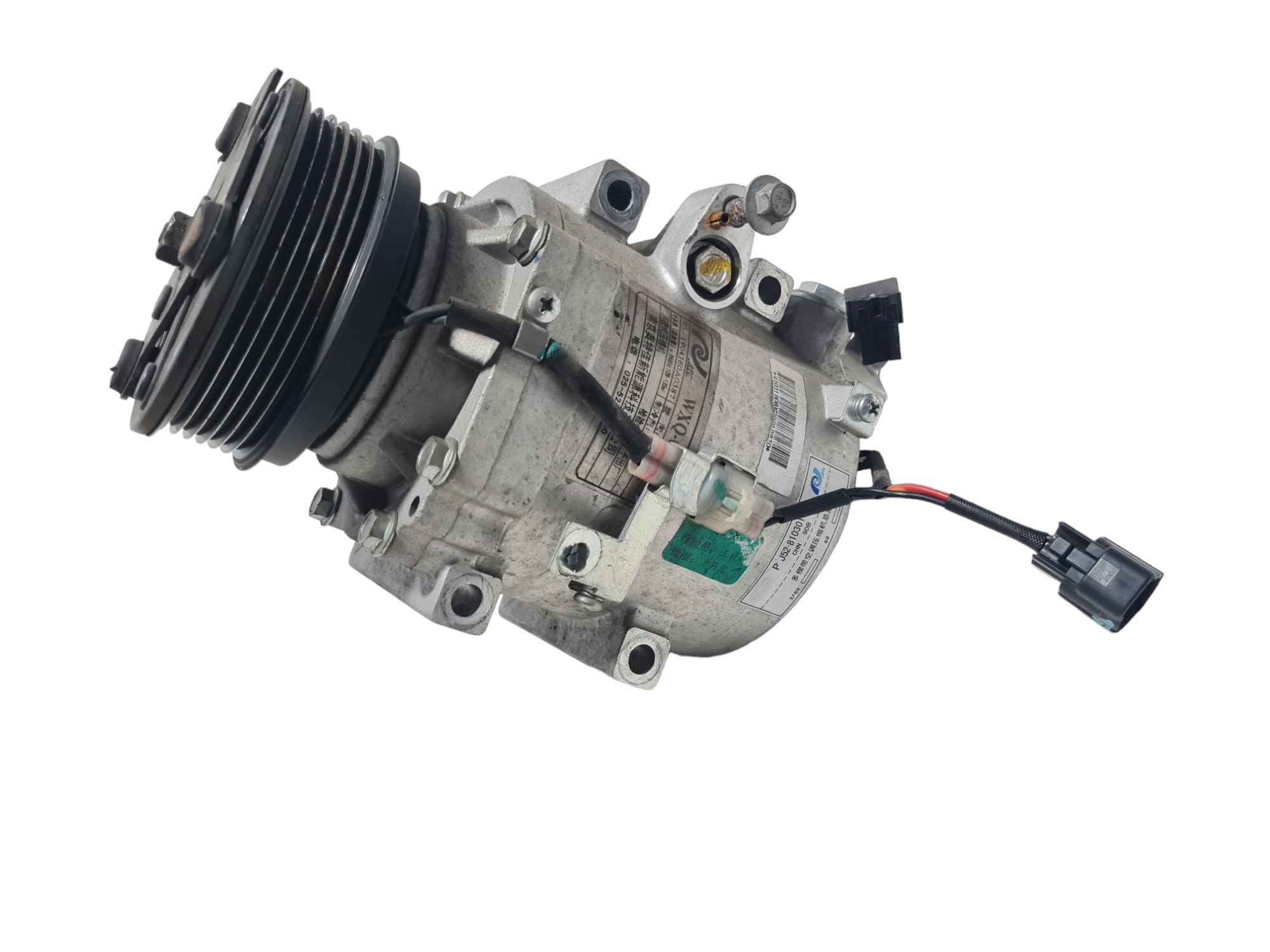 Compressor Do Ar Condicionado Chery Tiggo 2 2020 25mil Km 4