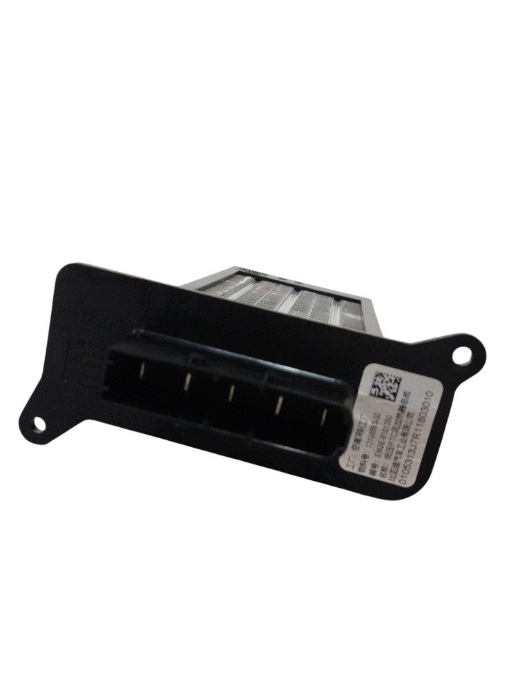 Radiador Interno Byd Dolphin Caida De Ar Yuan Plus 2025 2026 4