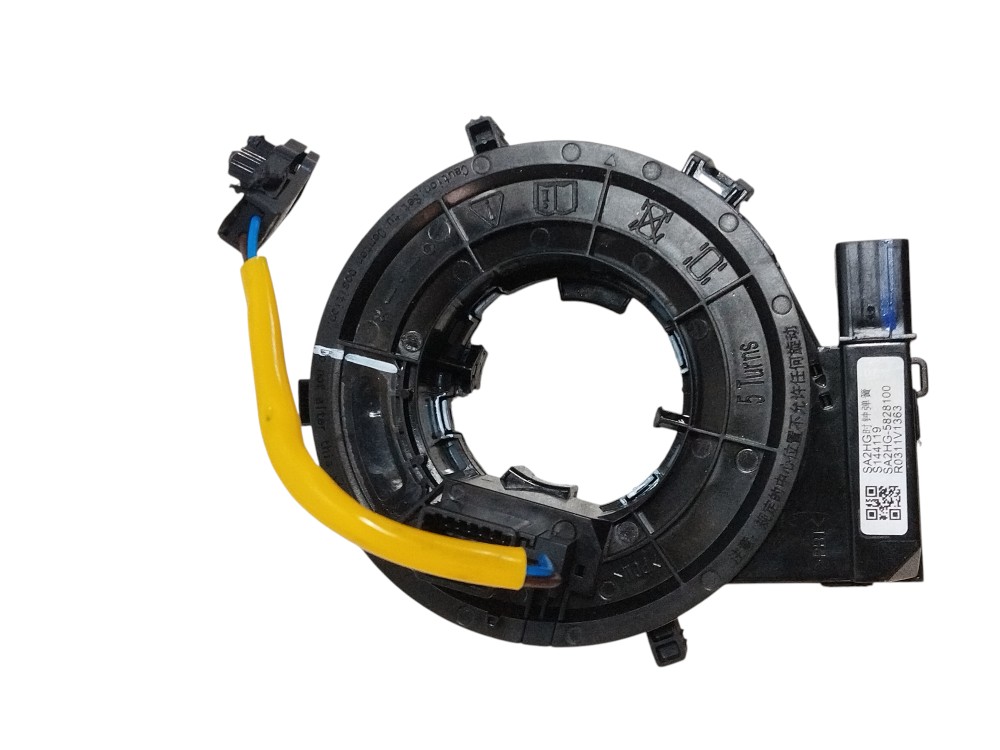 Cinta Hard Disk Airbag Byd Song Pro 2025 SA2HG5828100 4