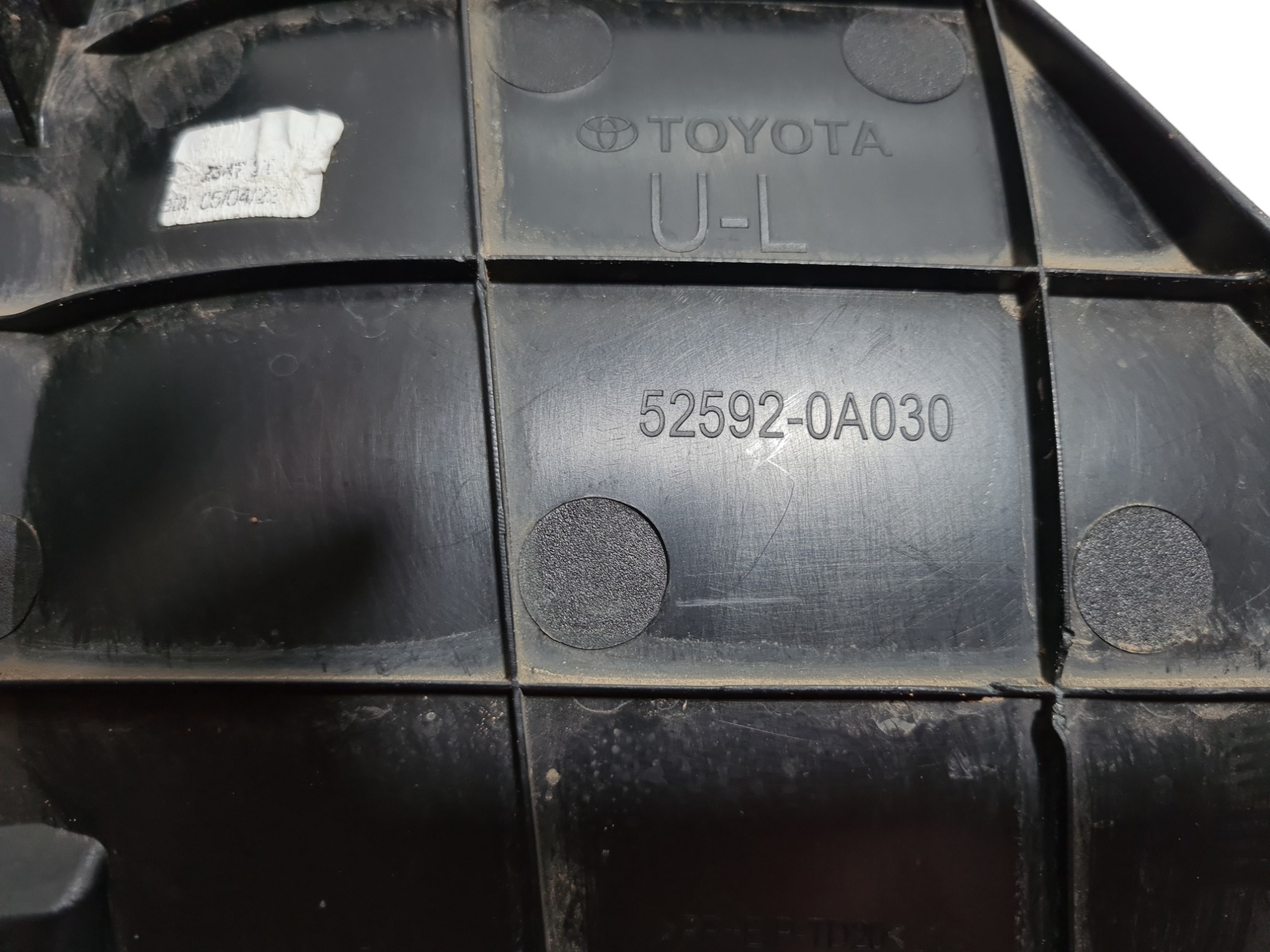 Parabarro Tras Lado Esquerdo Corolla Cross 2023 525920a030 6