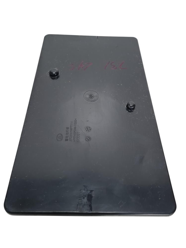 Suporte Para Bateria Gwm Tank 300 2025 2026 Original 1