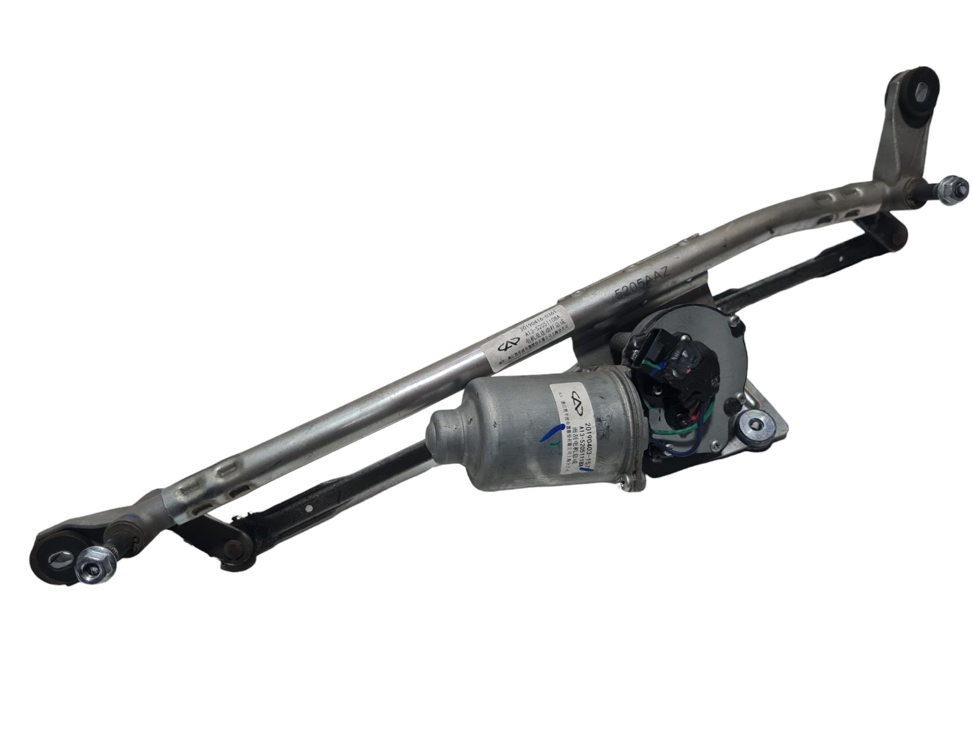 Motor Limpador Parabrisa Dianteiro Chery Tiggo 2 2020 3