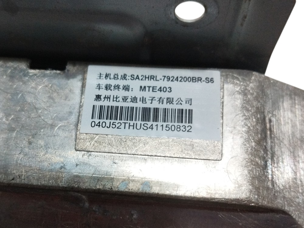 Módulo Multimídia Byd Song Pro 2025 SA2HRL7924200 Impecável 7