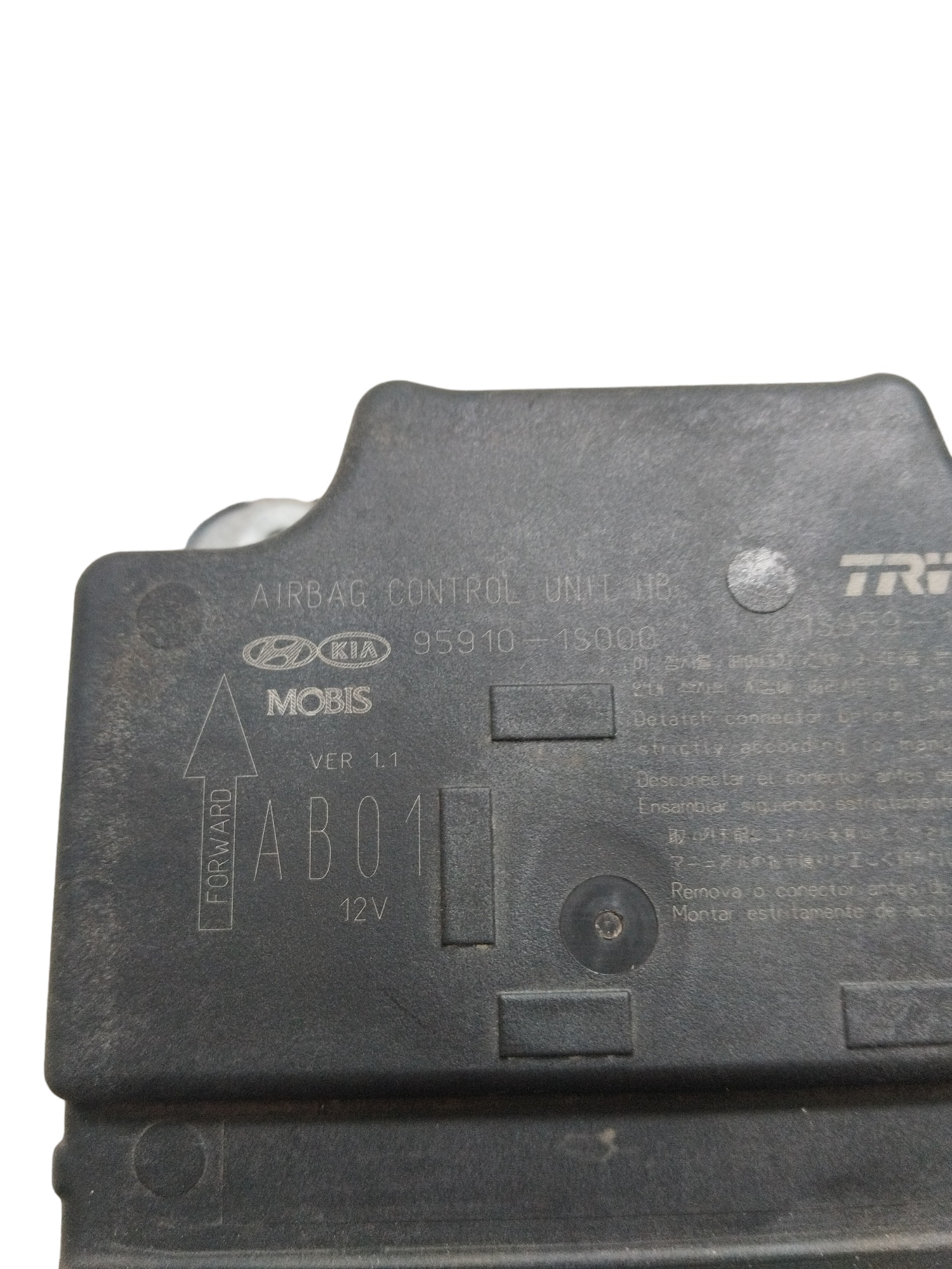 Módulo Hyundai Hb20 1.6 2013/2014 2015 959101s000 C/colisão 2