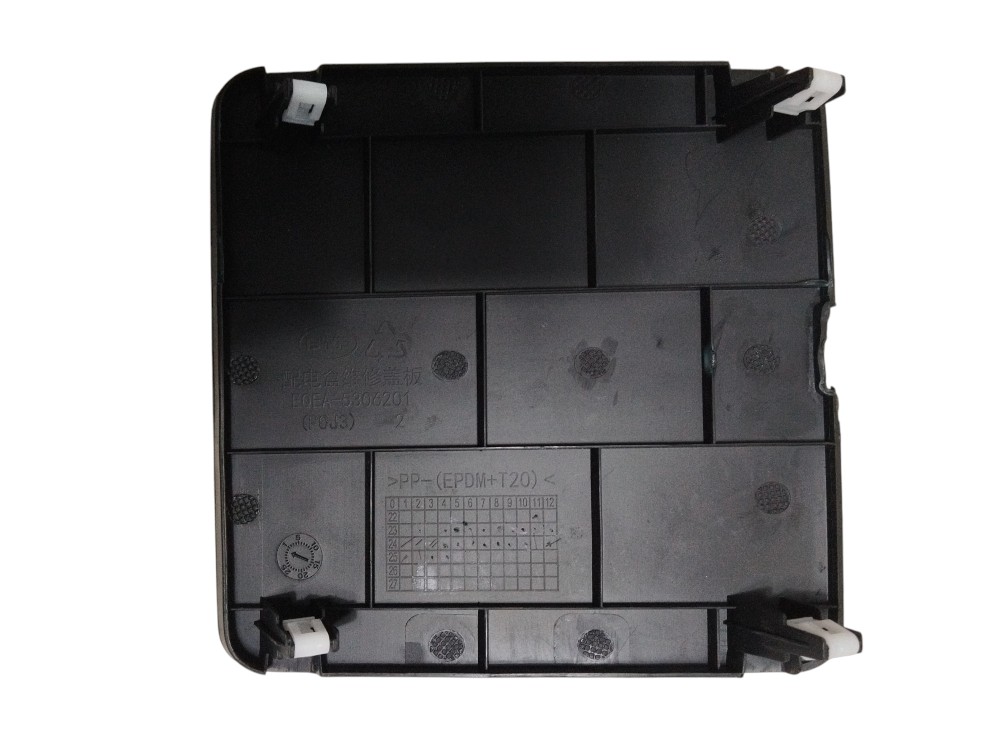 Tampa Caixa Fusível Original Byd Dolphin Mini Eqea5306201 5
