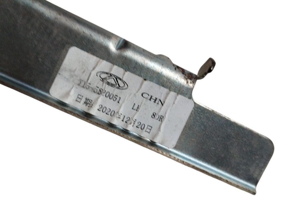 Suporte Esquerdo Cotina Airbag Chery Tiggo8 2021 T155820051 2