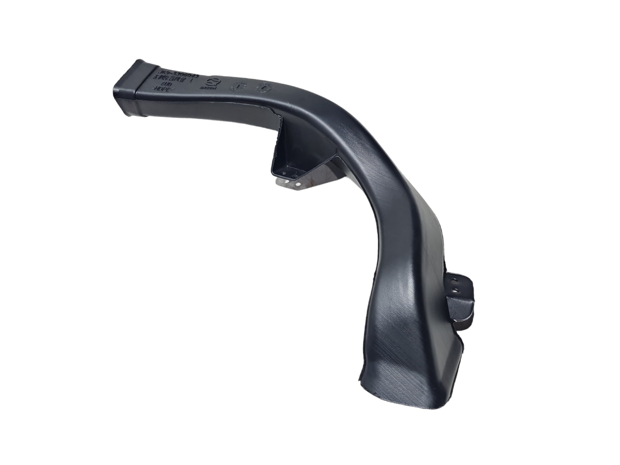 Tudo De Ar Esquerdo Chery Tiggo 2 2020 J695306043 6
