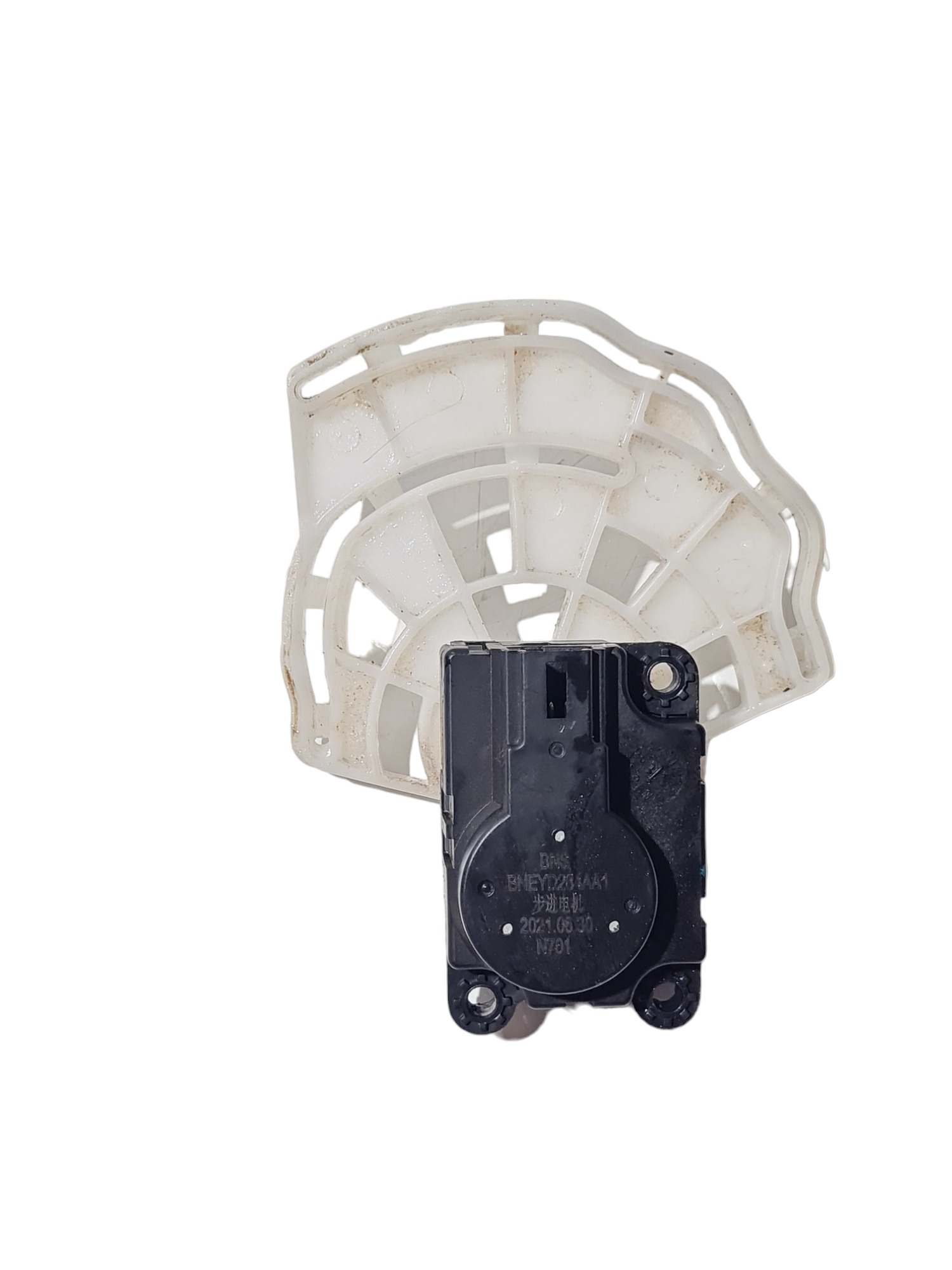 Motor Atuador Caixa Ar Chery Tiggo 3x Pro 2022 1