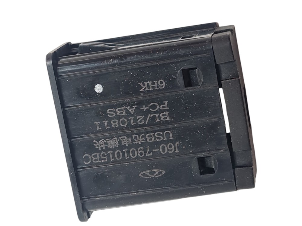 Tomada Entrada Energia Usb Chery Tiggo 5 2022 J607901015bc 4