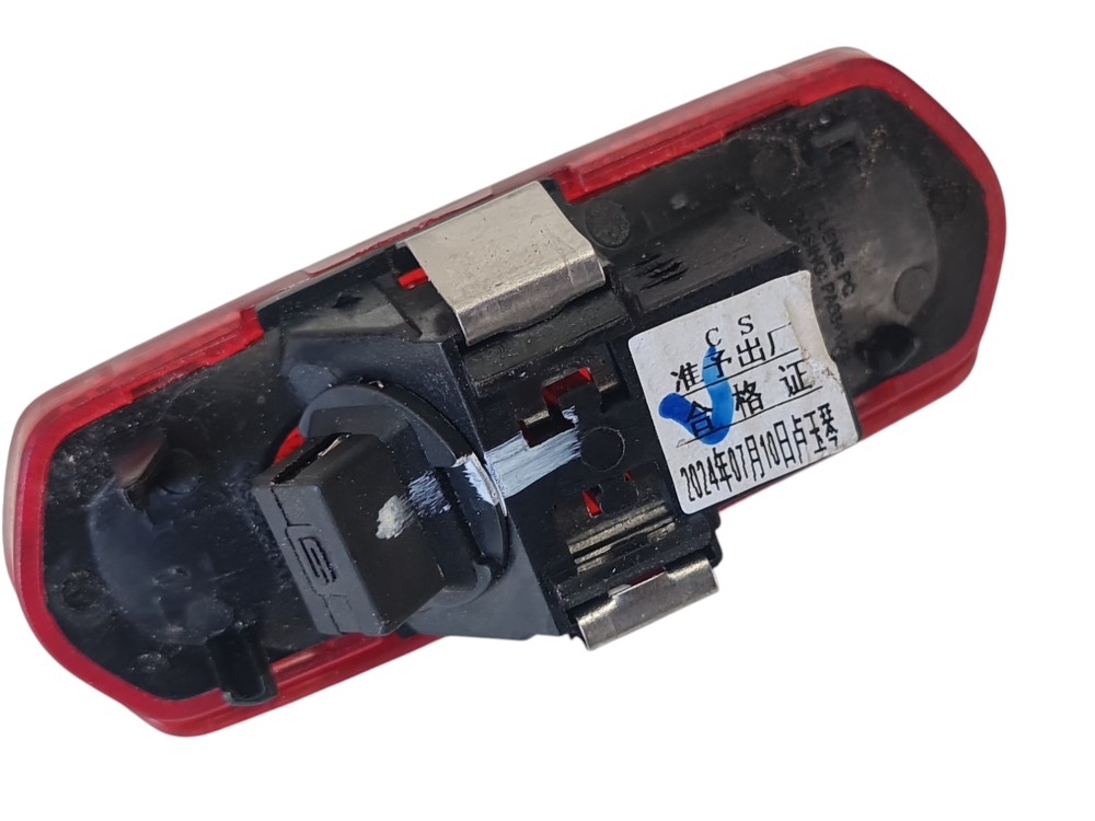 Led Inferior Forro Porta Tras Direita Ford Territory 2025 7
