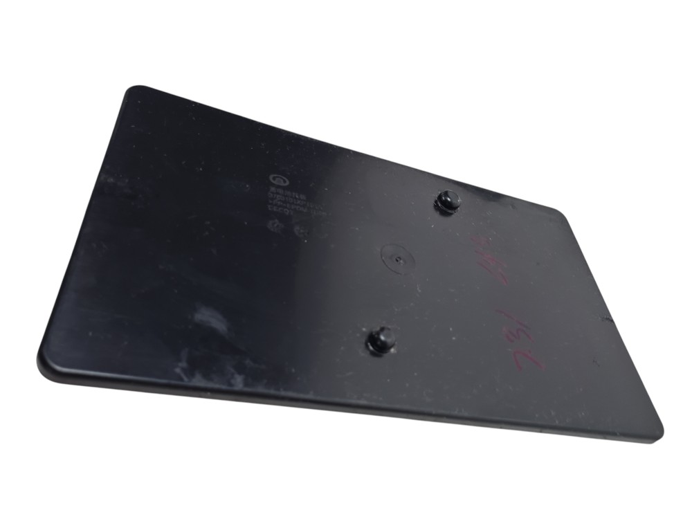 Suporte Para Bateria Gwm Tank 300 2025 2026 Original 3