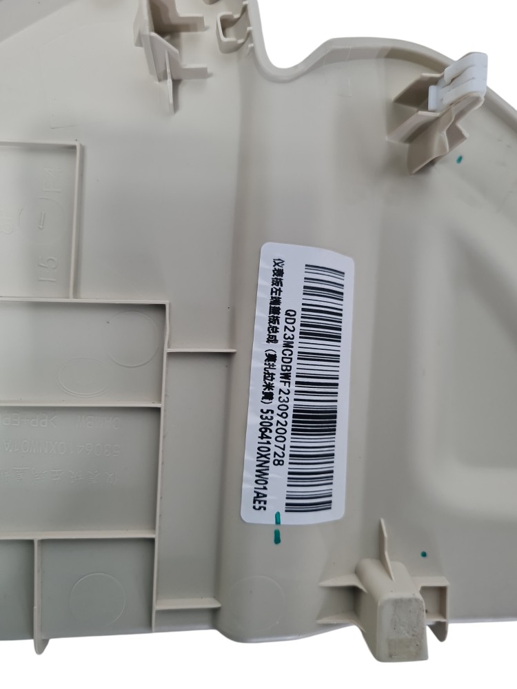 Acabamento painel gwm ora 03 skin ano 2023 2024 original 5