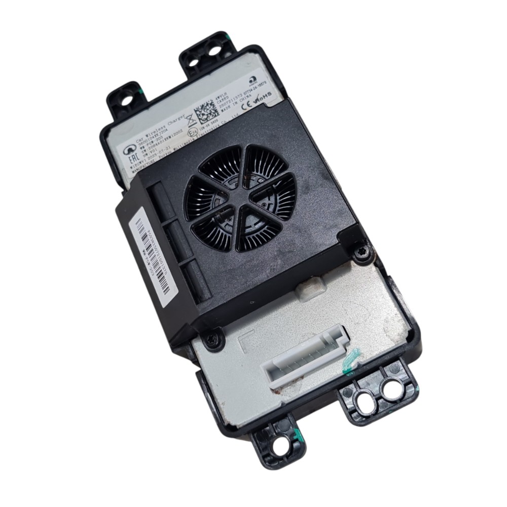 Carregador Indução Gwm Tank 300 2025 2026 3600104xkj20a 3