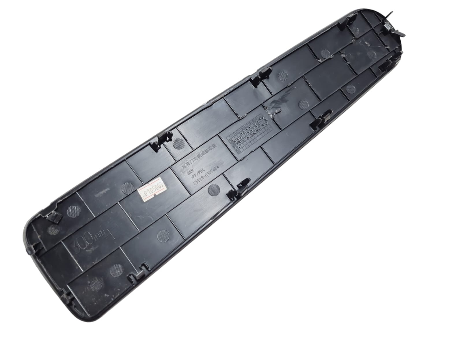 Copo Acabamento Interno Esq. Chery Tiggo 8 2022 T186302424 3
