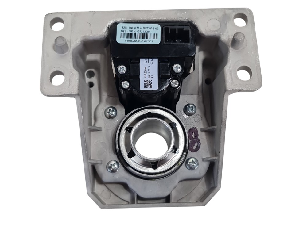 Suporte Tela Multimídia Byd Dolphin Mini 2024 2025 7924300h 6