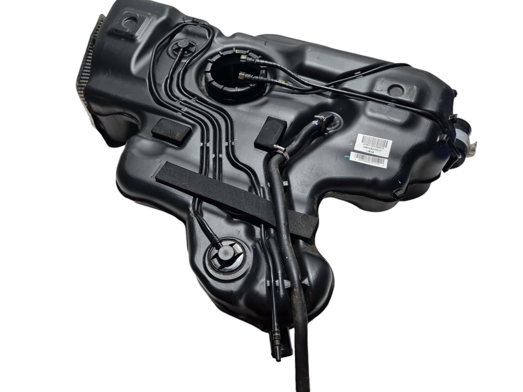 Tanque Combustivel Chery Tiggo 2 2020 A131101110 2