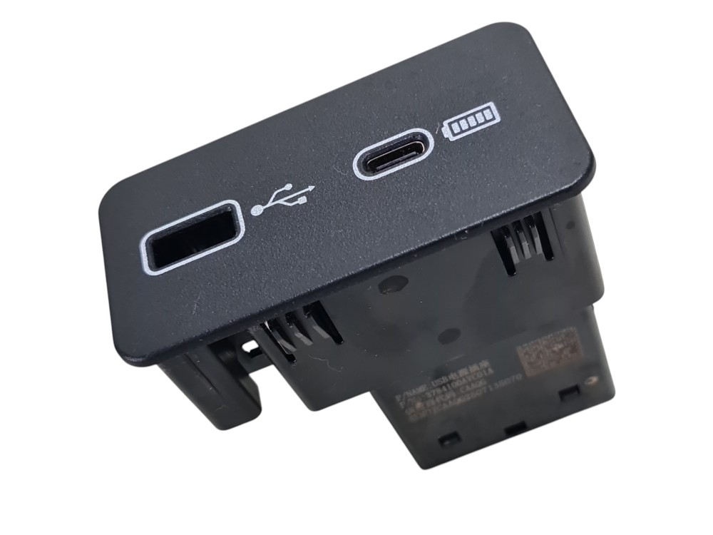 Tomada Usb Gwm Tank 300 2025 2026 3784100avc01a Original 2