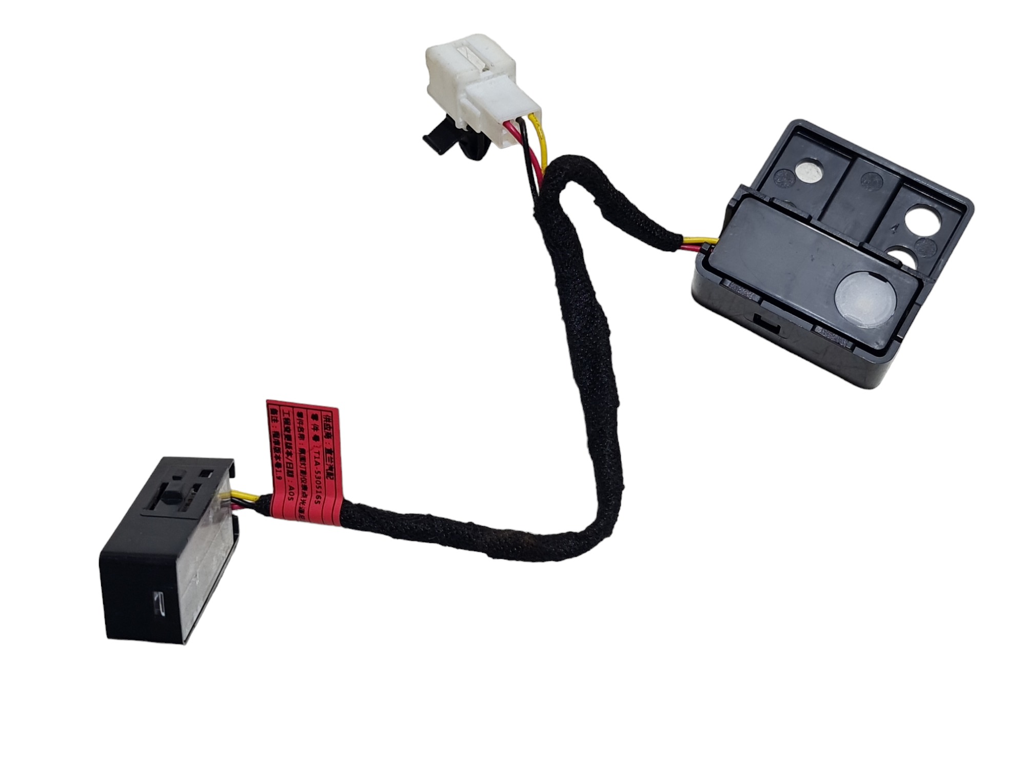 Par Led Acabamento Central Console Chery Tiggo 8 2022 1