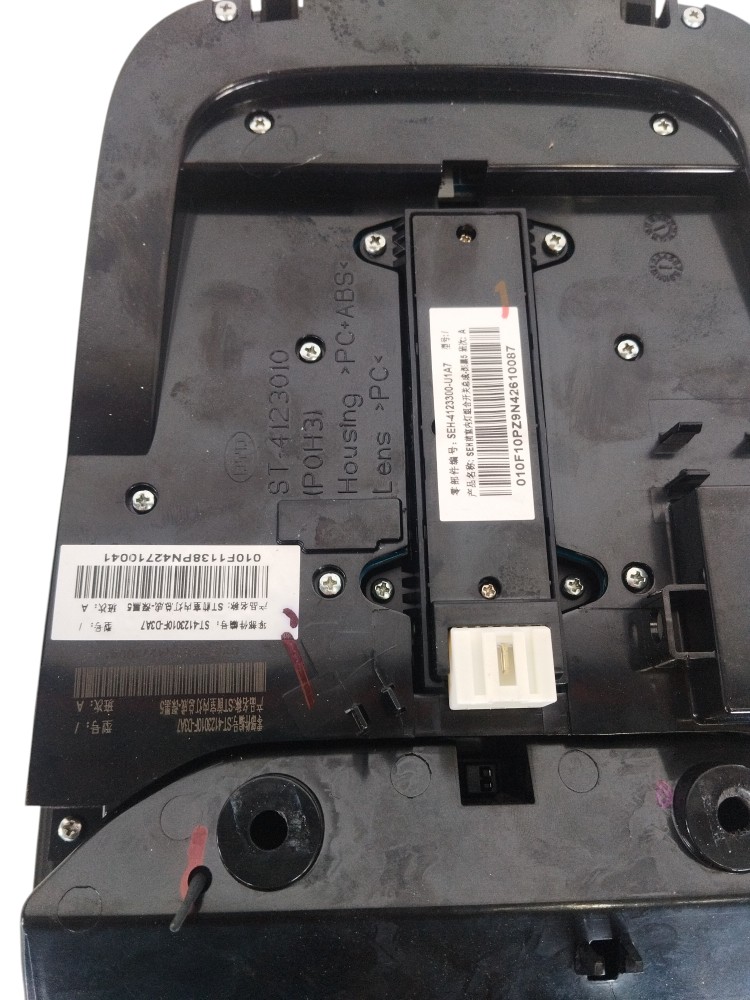 Luz Cortesia Comandos Teto Byd Tan 2022 2023 Original 6