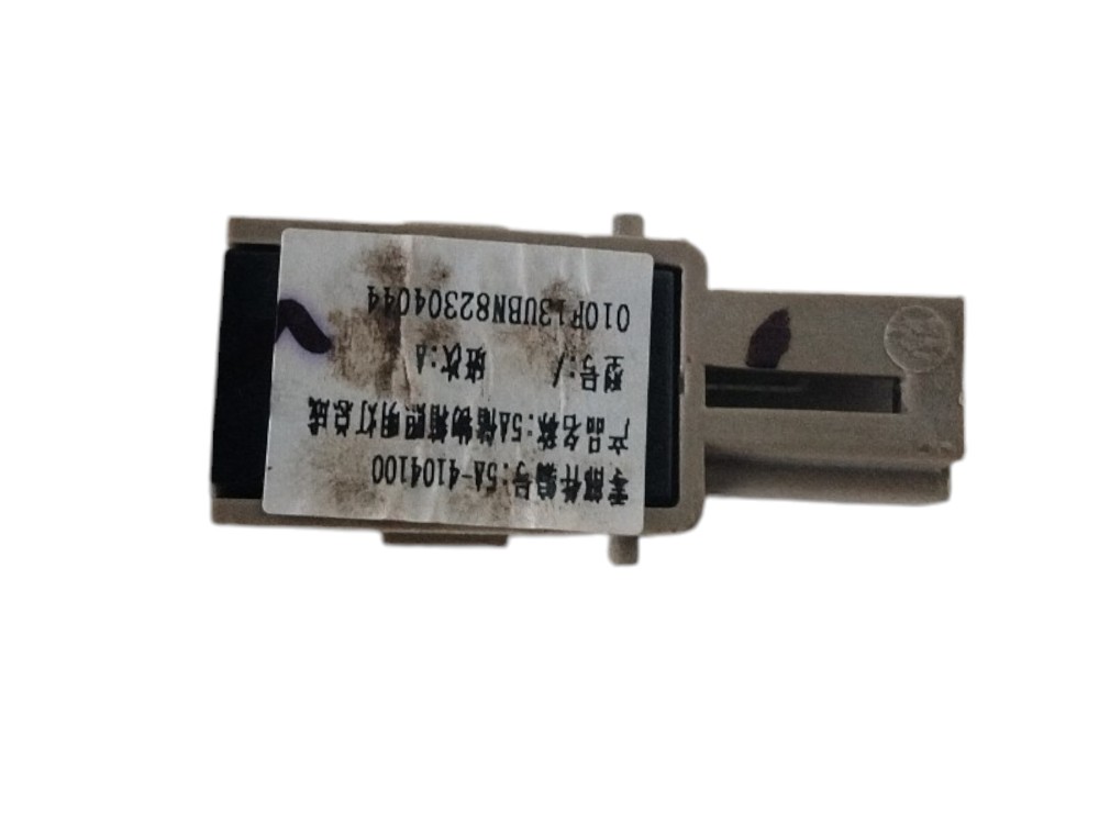 Luz Led Porta Luvas  Byd Tan 2023 5a4104100 5