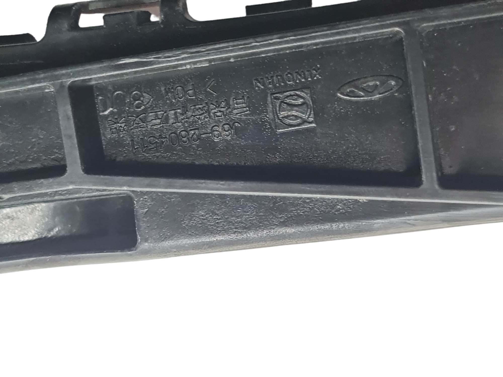 Guia Parachoque Traseiro Esquerdo Chery Tiggo 2 2020 5