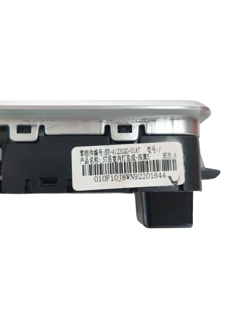 Luz Cortesia Porta-malas Byd Tan 2022 2023 Original 4123020 4