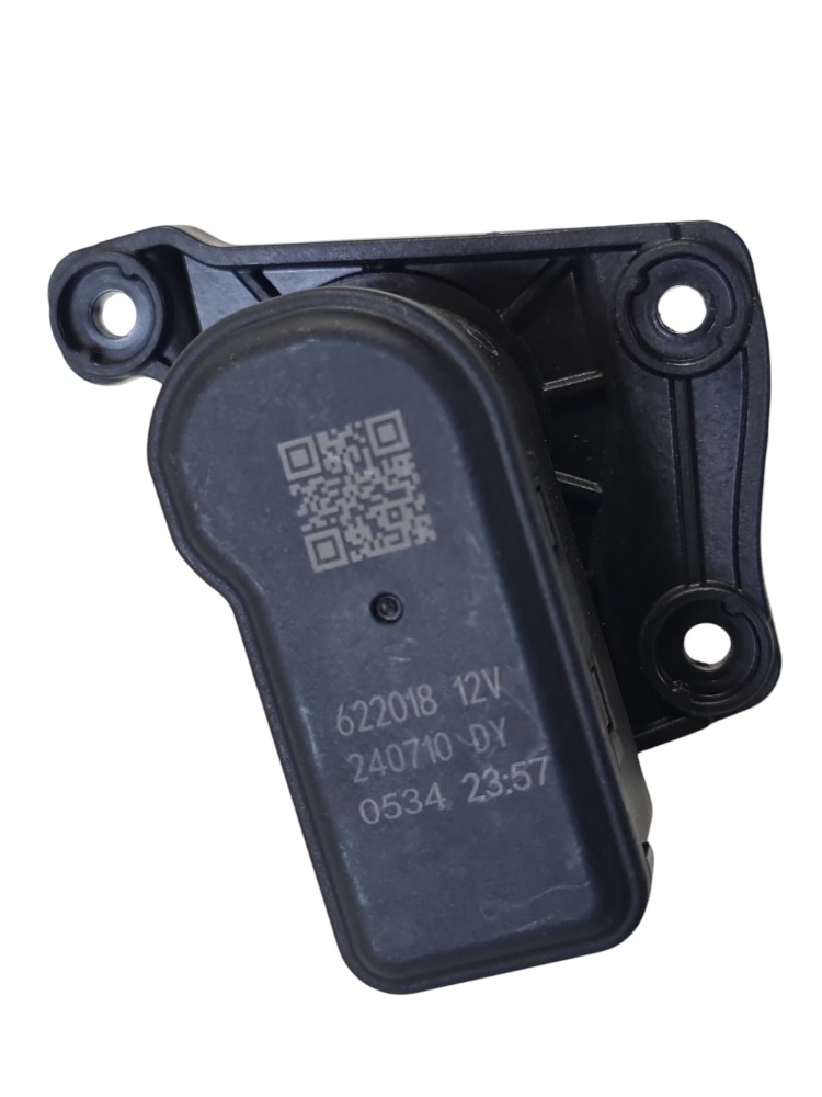 Motor Angulagem Farol Inferior Direito Ford Territory 2025 3