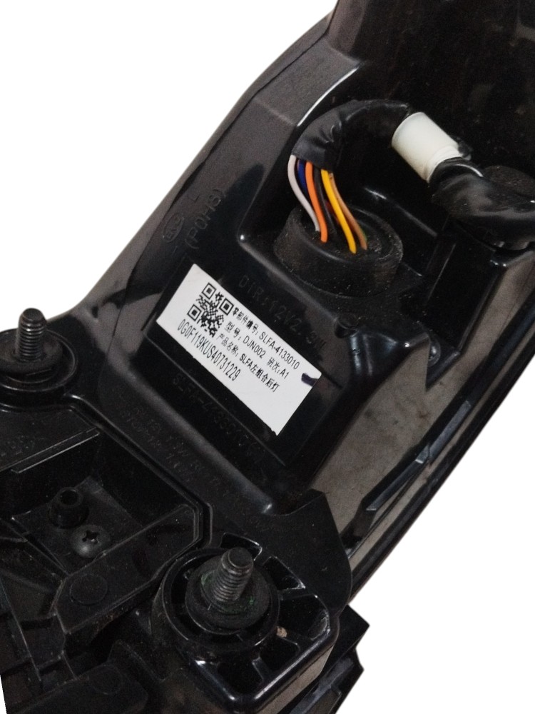 Lanterna Traseira Esquerda Byd Song Pro 2025 SLFA4133010 6