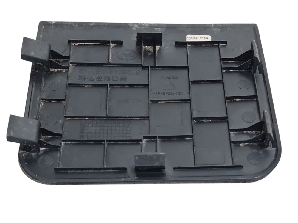 Tampa Bateria Interna Dolphin Yuan Plus 2025 Em2ey5109029 3