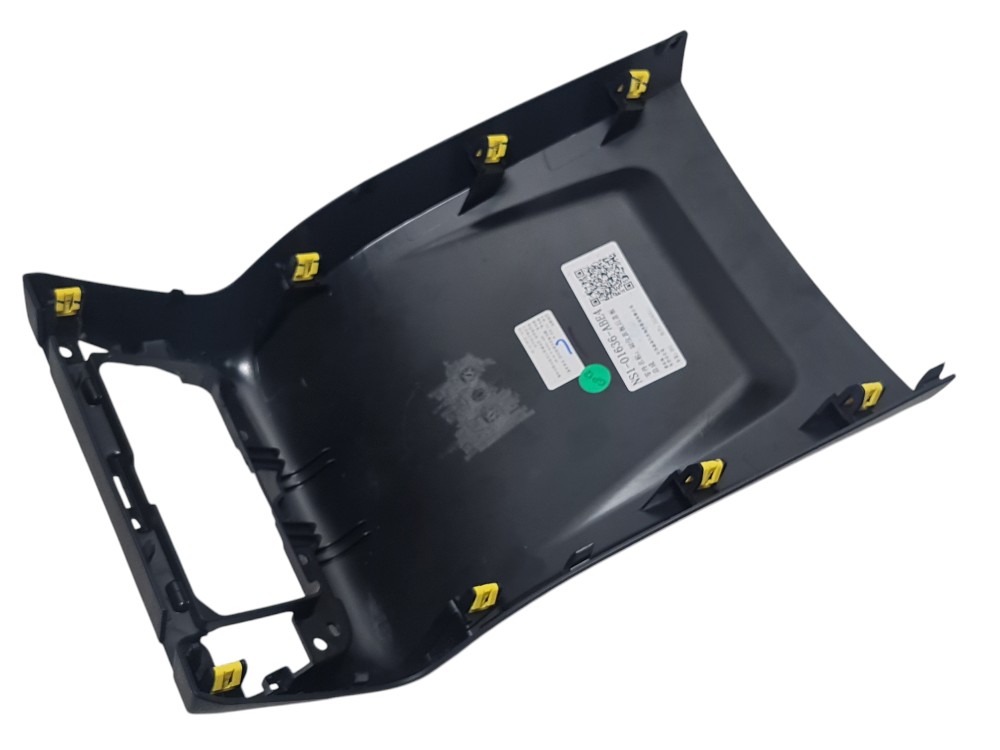 Moldura Difusor De Ar Traseiro Ford Territory 2025 0km 3