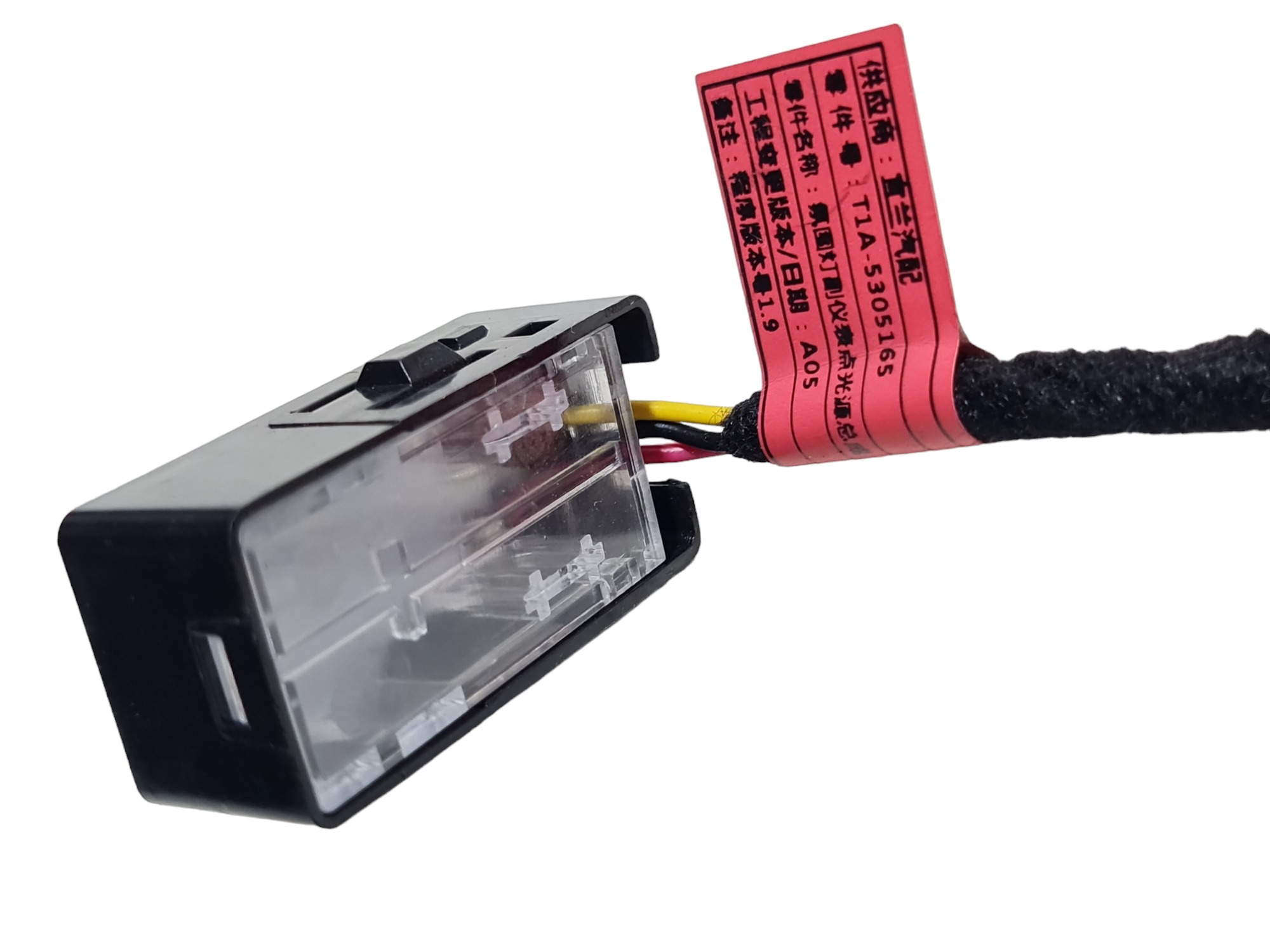 Par Led Acabamento Central Console Chery Tiggo 8 2022 3