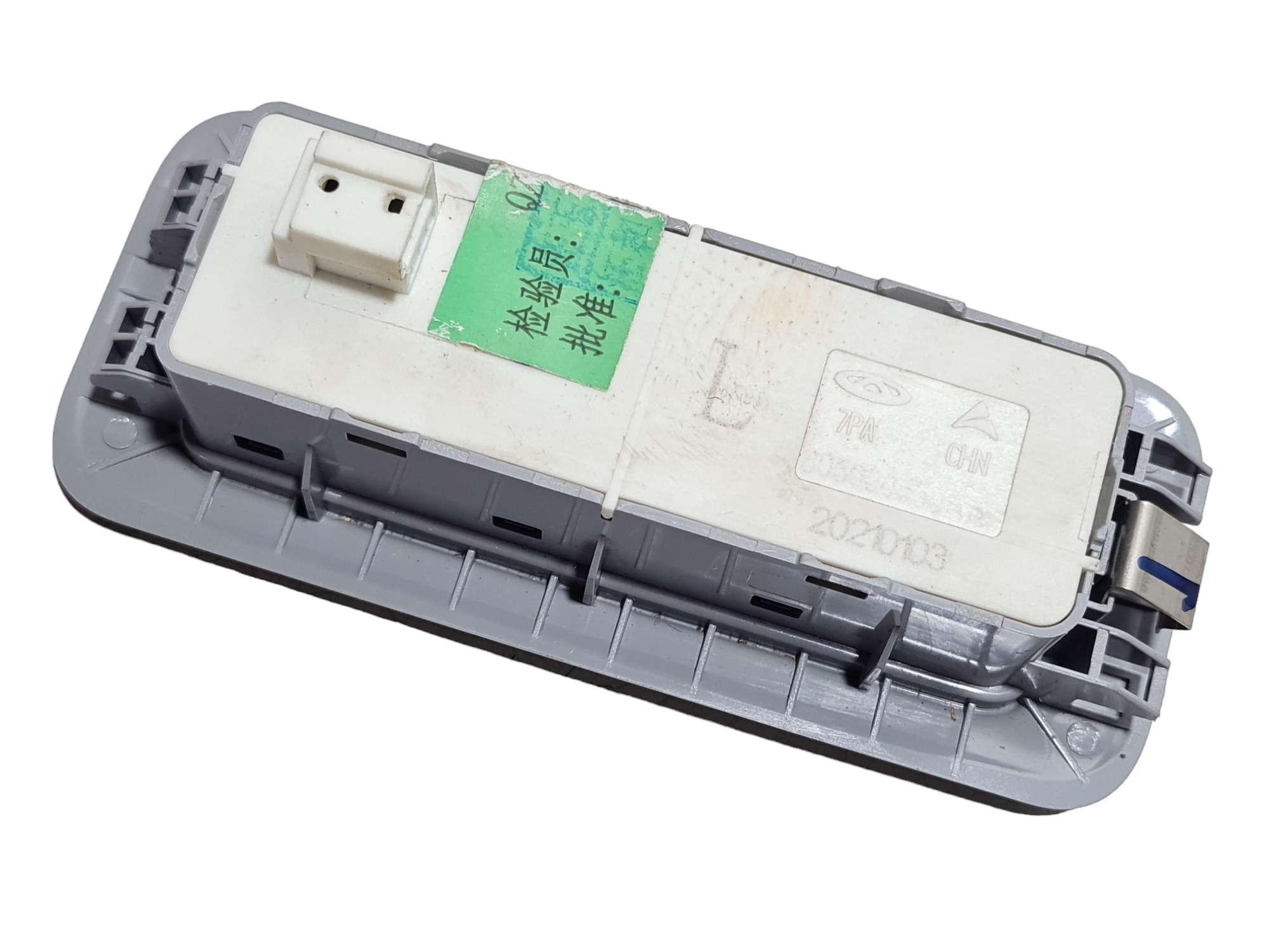Luz Teto Cortesia Esquerda Chery Tiggo 8 2022 605000550 6