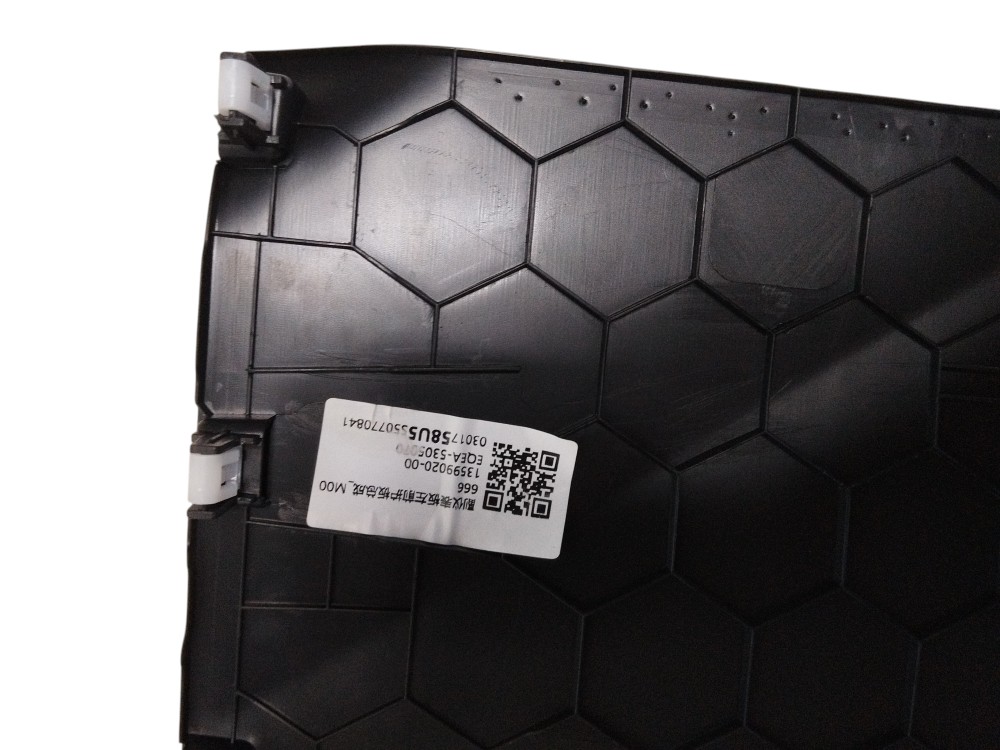 Painel De Proteção Frontal Do Console Byd Dolphin Mini 4