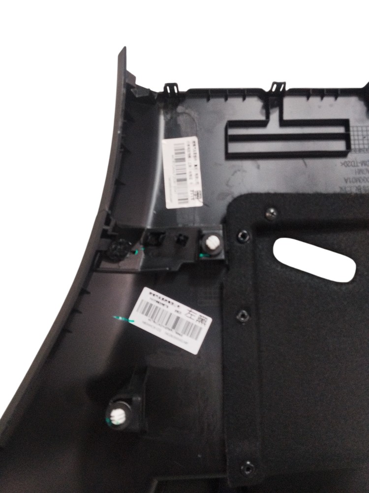 Moldura Forro Porta Malas Gwm Tank 300 2025 2026 Original 6