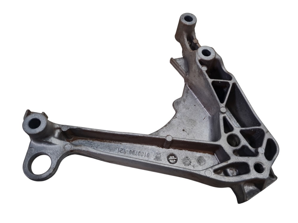 Suporte Motor Bmw I3 2022 8130700121 22116878935 Original 4