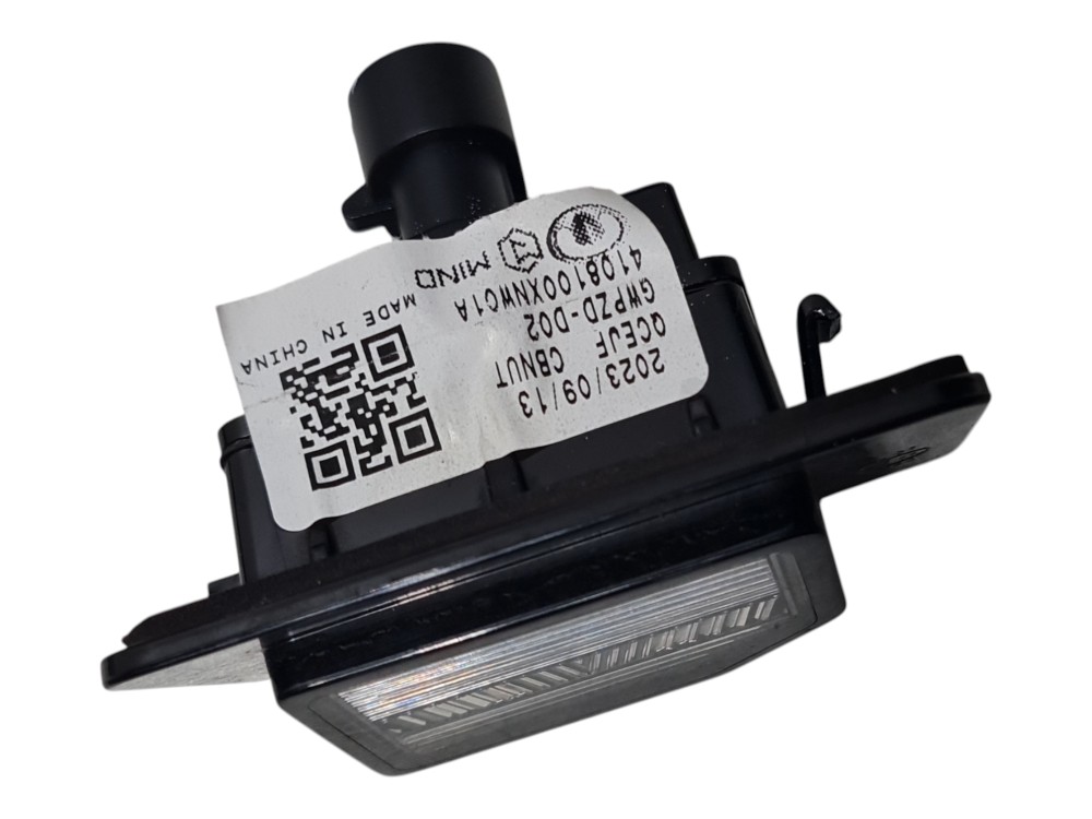 Lanterna de iluminação da placa traseira gwm ora skin 2024 6