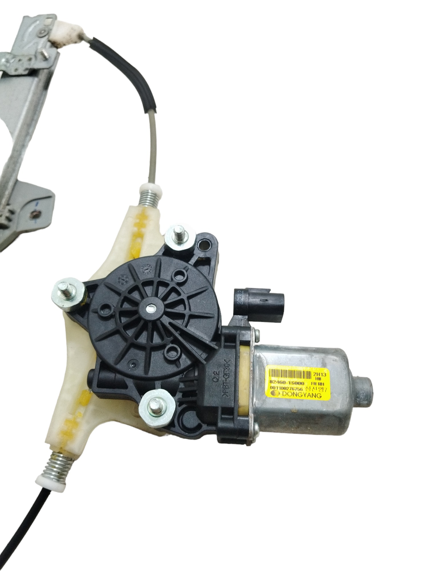 Máquina Vidro Elétrico Dianteiro Direito Hyundai Hb20 Orig 6