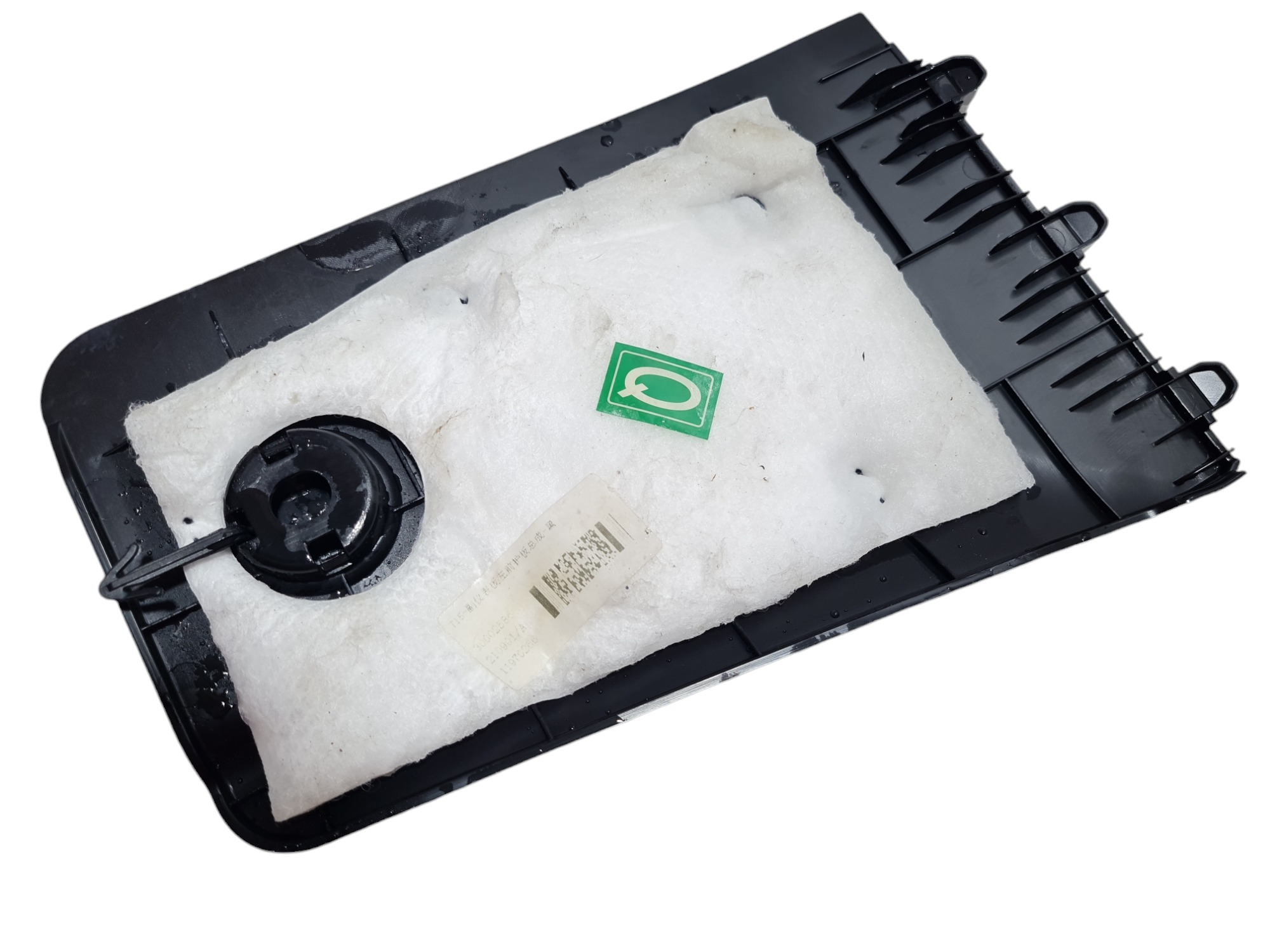 Acabamento Console Central Chery Tiggo 5 2022 T155305310 5