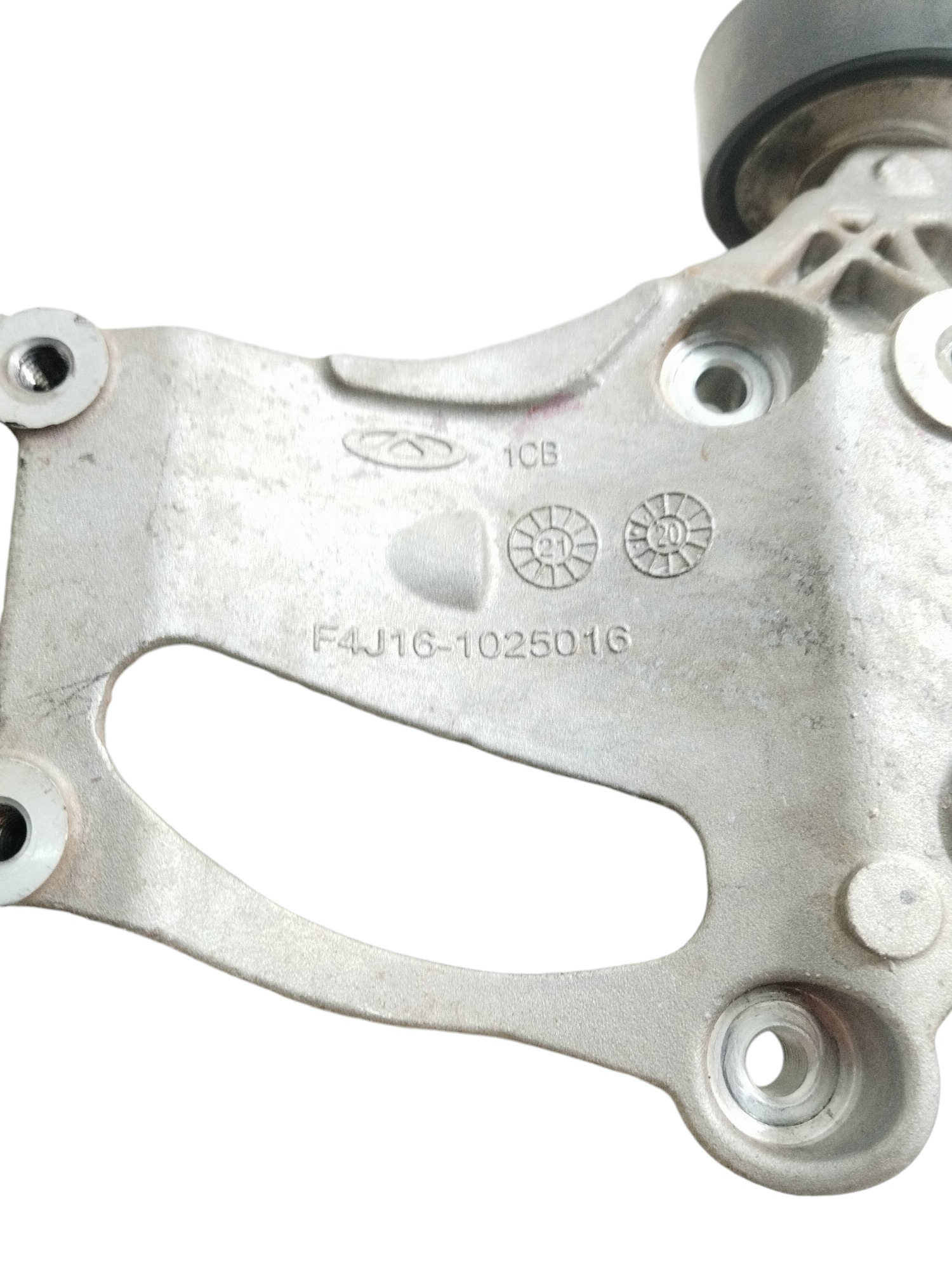 Suporte Compressor Ar Chery Tiggo 8 2021 2022 2023 Original 5