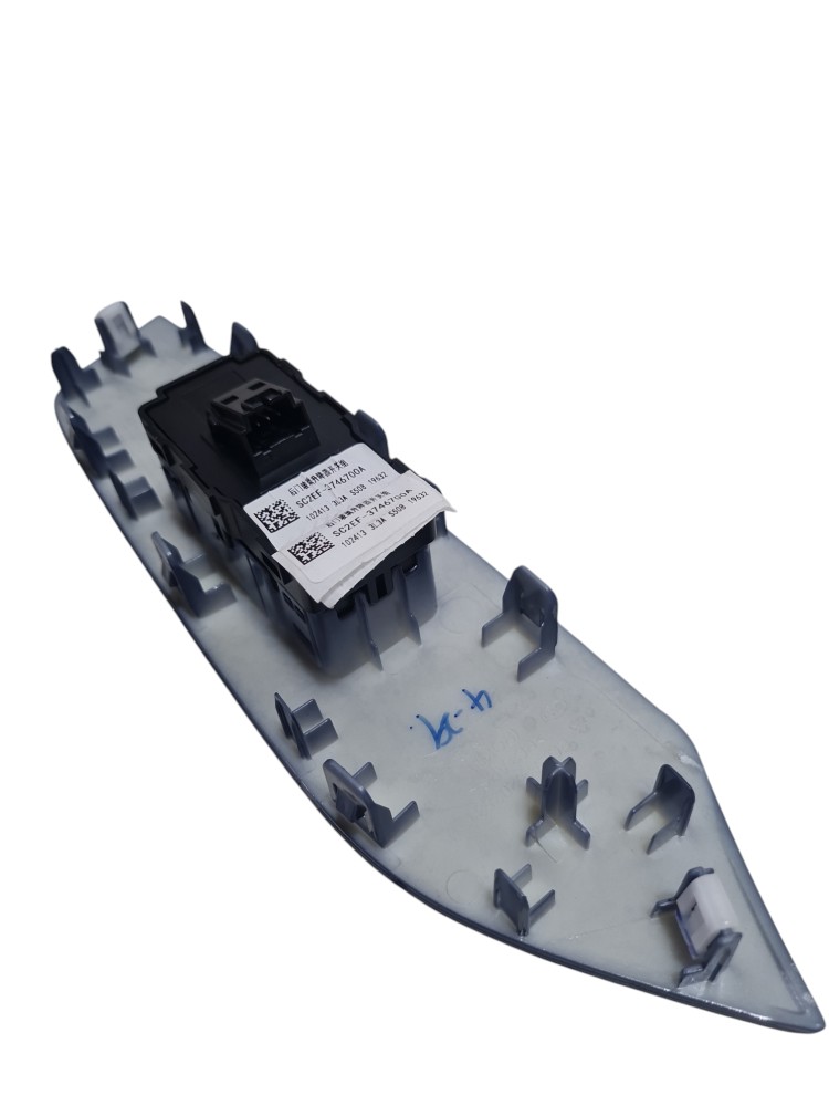 Comando De Moldura Mais Botao De Vidro Byd Dolphin Mini 2026 6