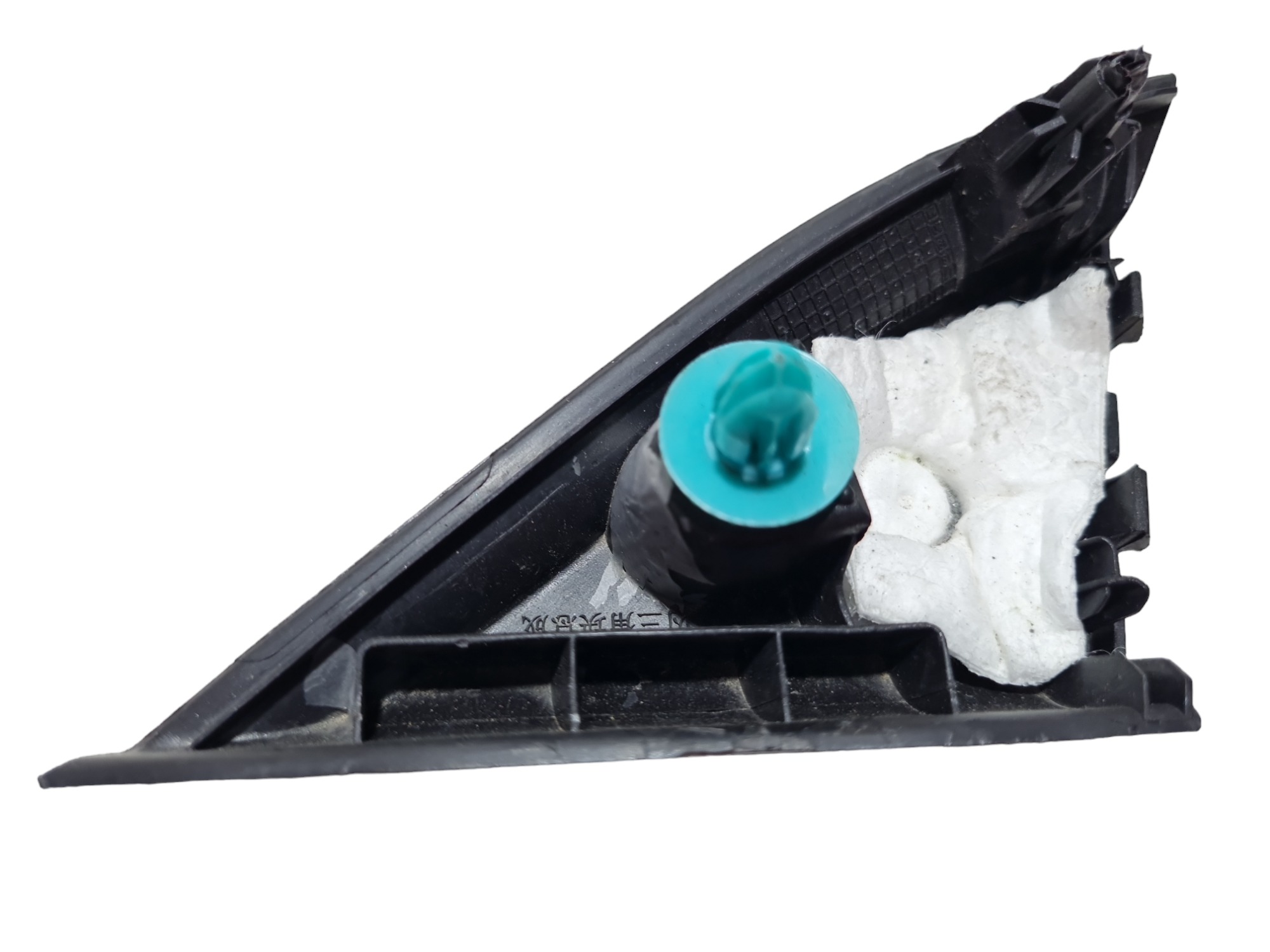 Moldura Interna Retrovisor Direito Chery Tiggo 5 2023 4