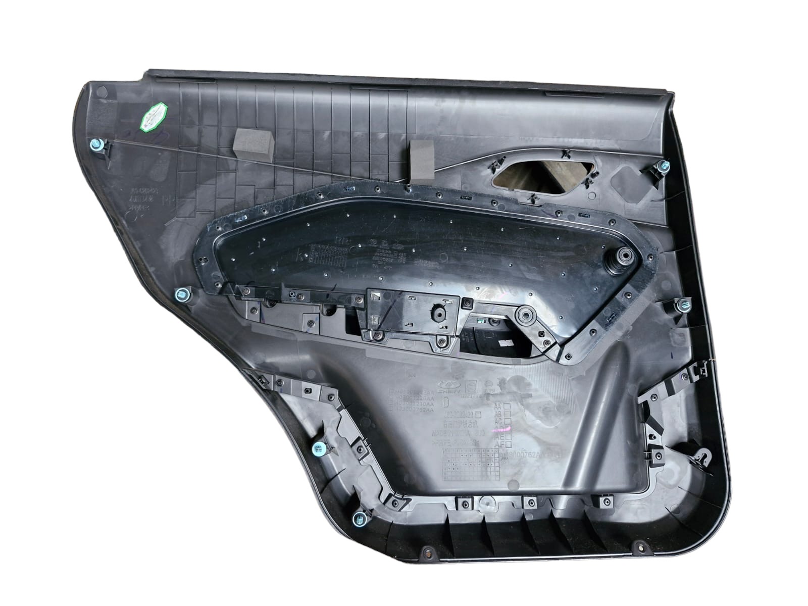 Forro De Porta Traseiro Direito Chery Tiggo 2 2020 5