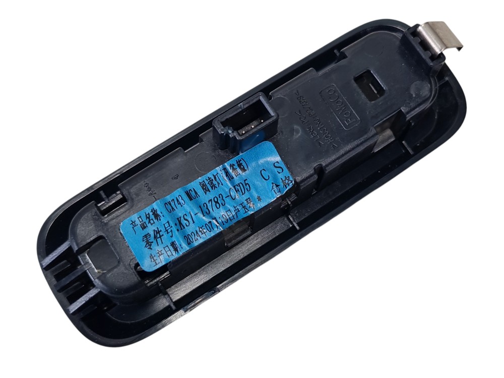 Luz Cortesia Traseira Direita Ford Territory 2025 Ks1-13783 5